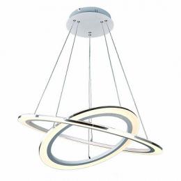 Изображение продукта Подвесной светодиодный светильник Arte Lamp 42 A9305SP-2WH 